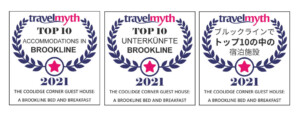 travel myth awards